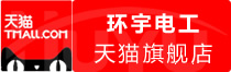 ⭐异常包售后牙买加TK橱窗号有哪些在线购买平台